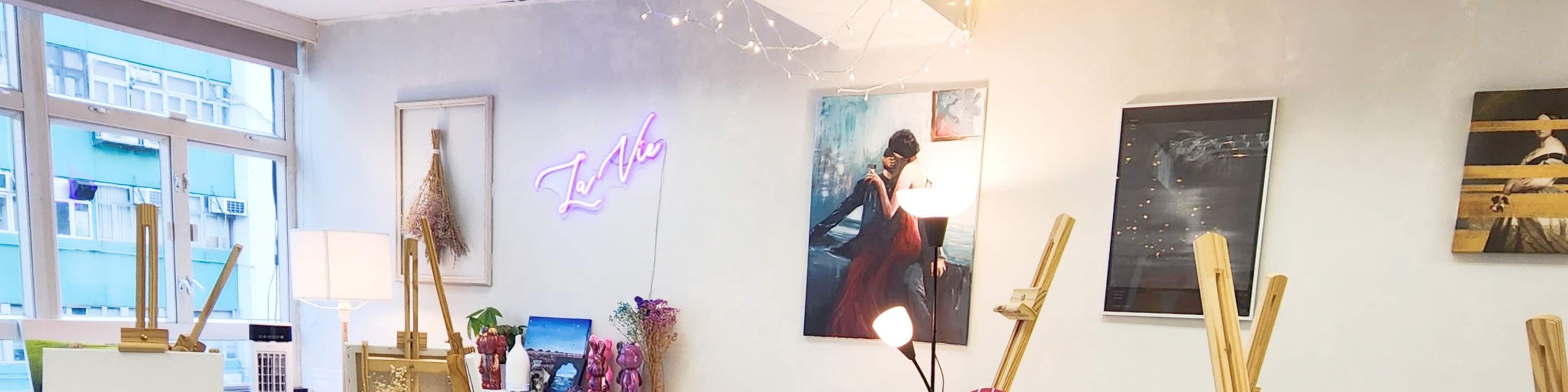 La Vie Studio - Studio Swadaya | Kwai Chung