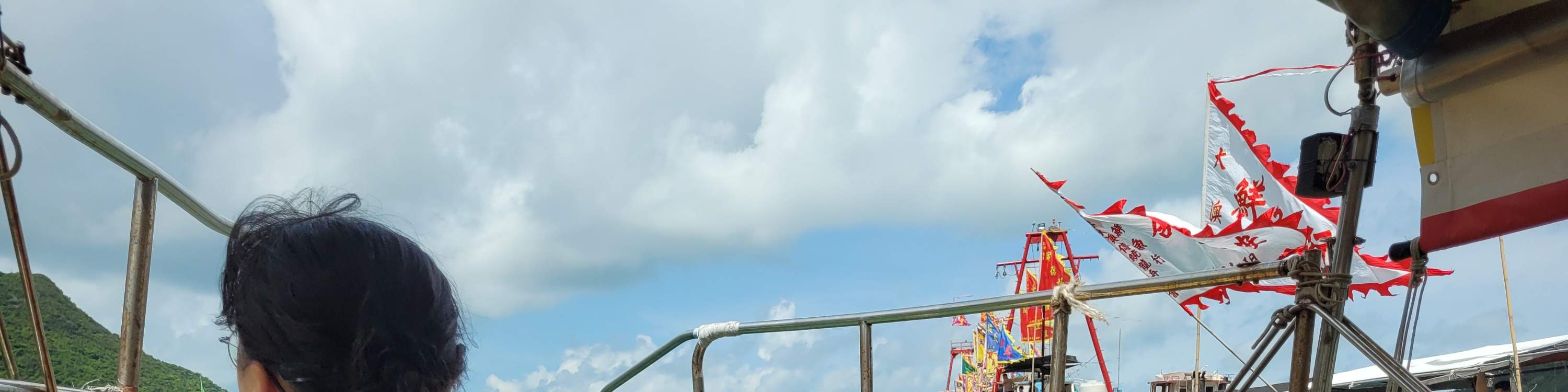 Tiket bot bersiar-siar Tai O