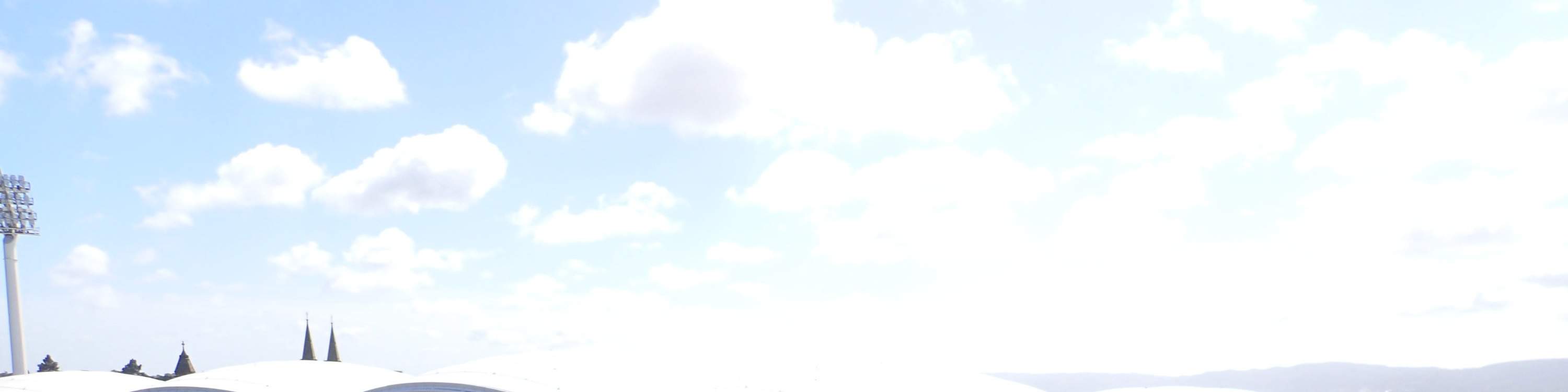 Escalada al estadio Adelaide Oval