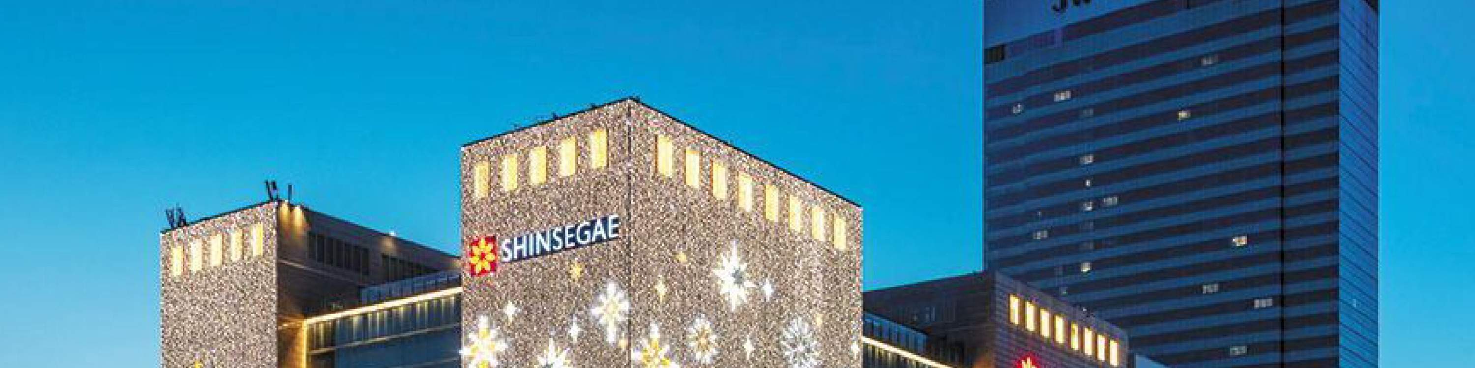 THE FORET SPA Succursale de Banpo à Gangnam