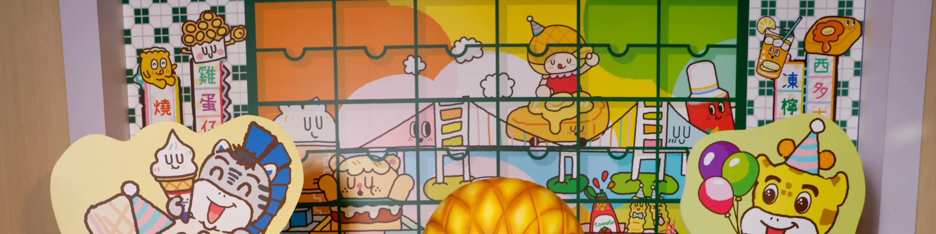 Pineapple Bun Girl – Pianna Pop-up Cafe