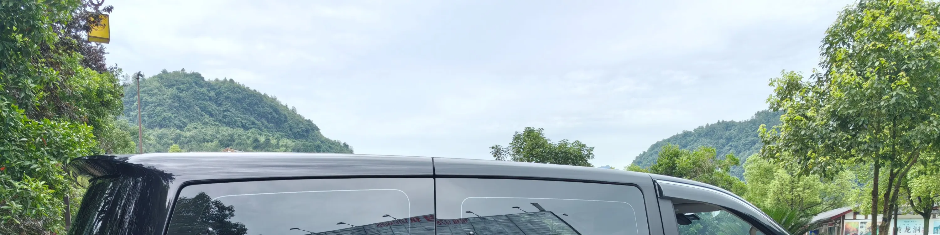 7座车