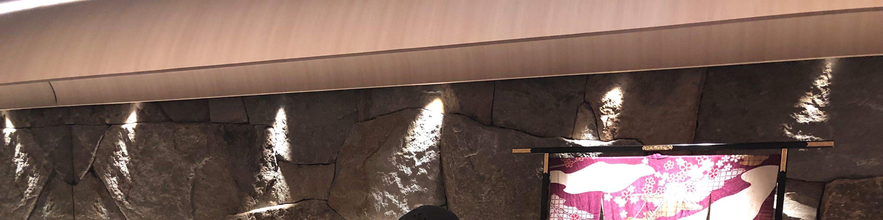 体験に参加する