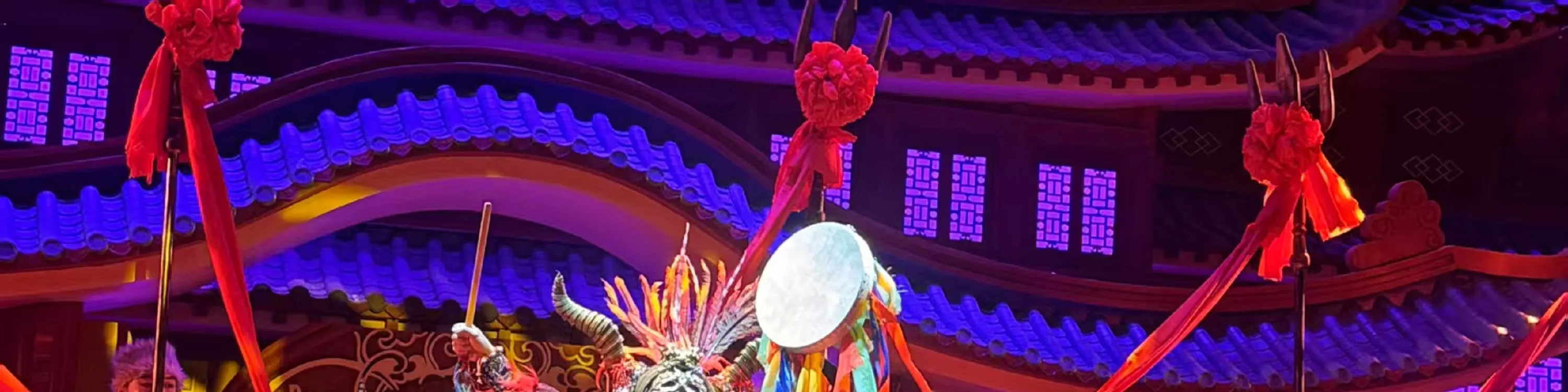 哈尔滨拾禧宴