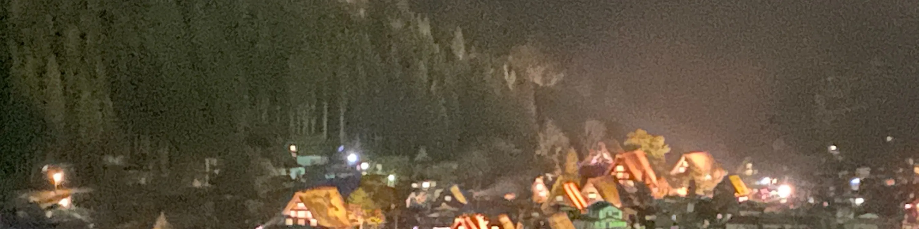 坐下来前往白川乡！