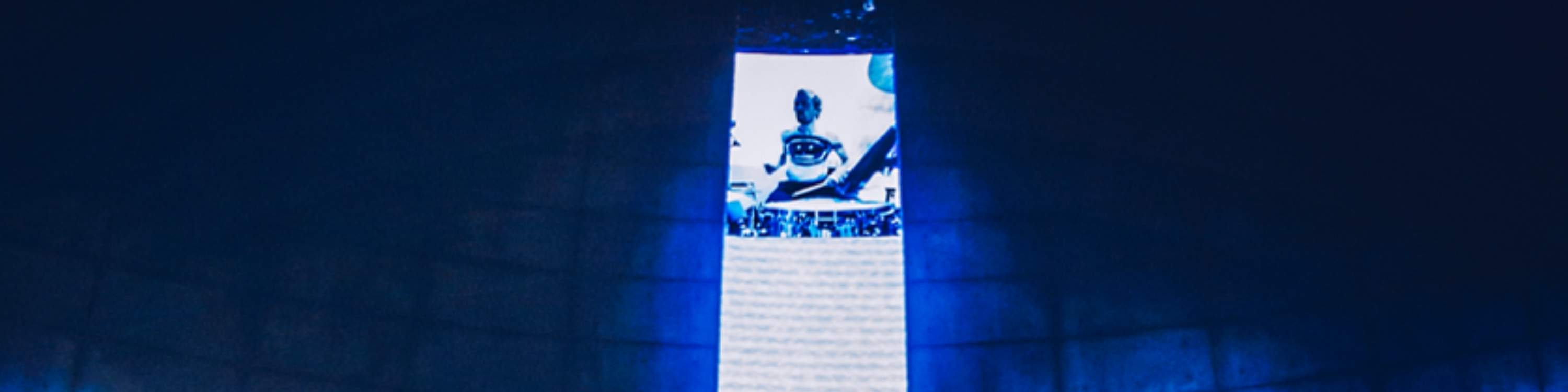 ตั๋ว The Sphere ในลาสเวกัส