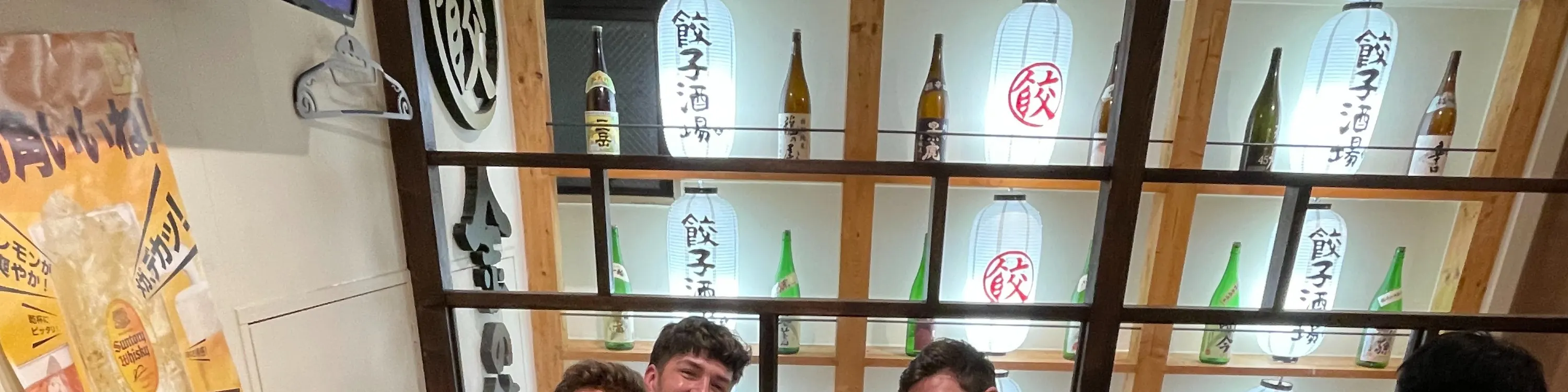 探索隐藏的当地酒吧