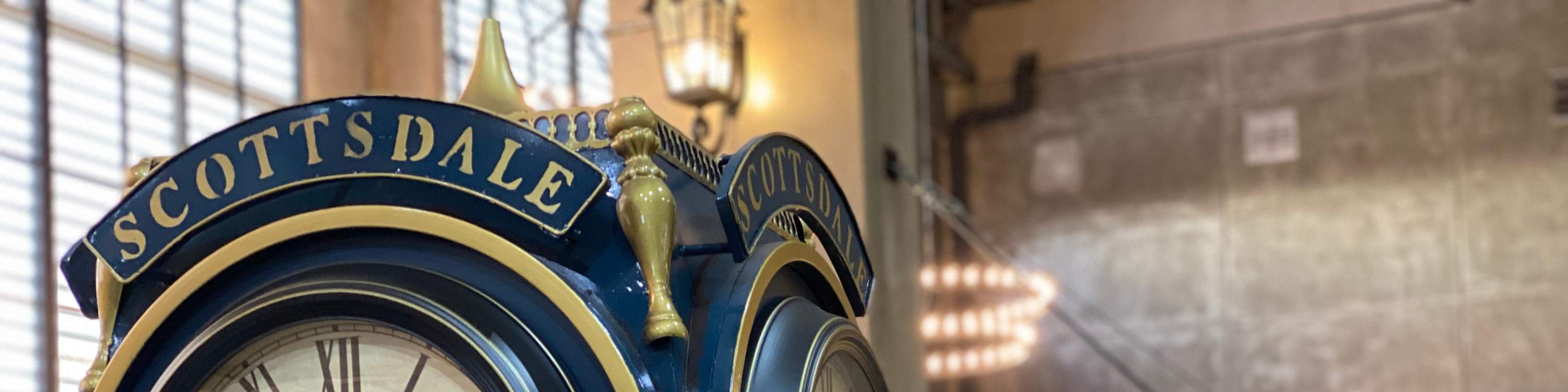 ティニティン・タウンの内部