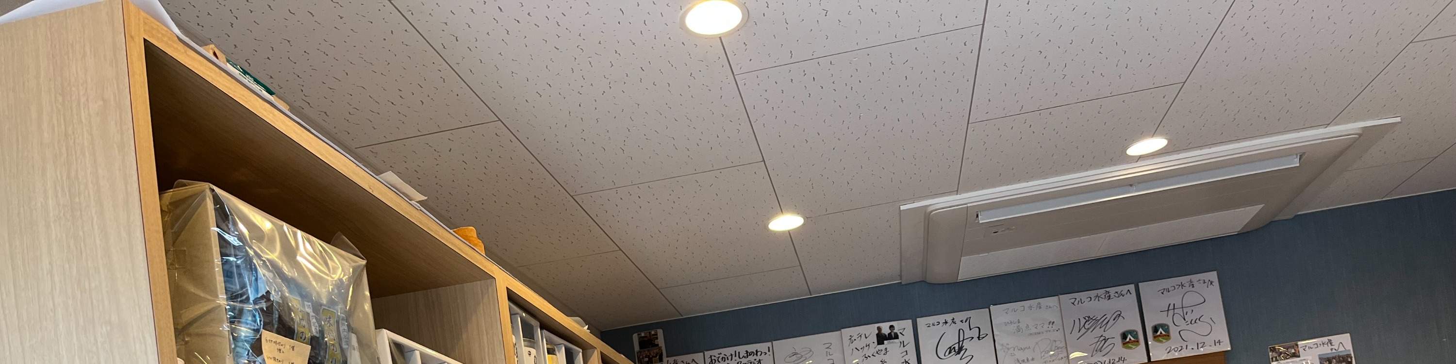 Sea Kayak Tour to the History of Tomonoura in the Seto Inland Sea