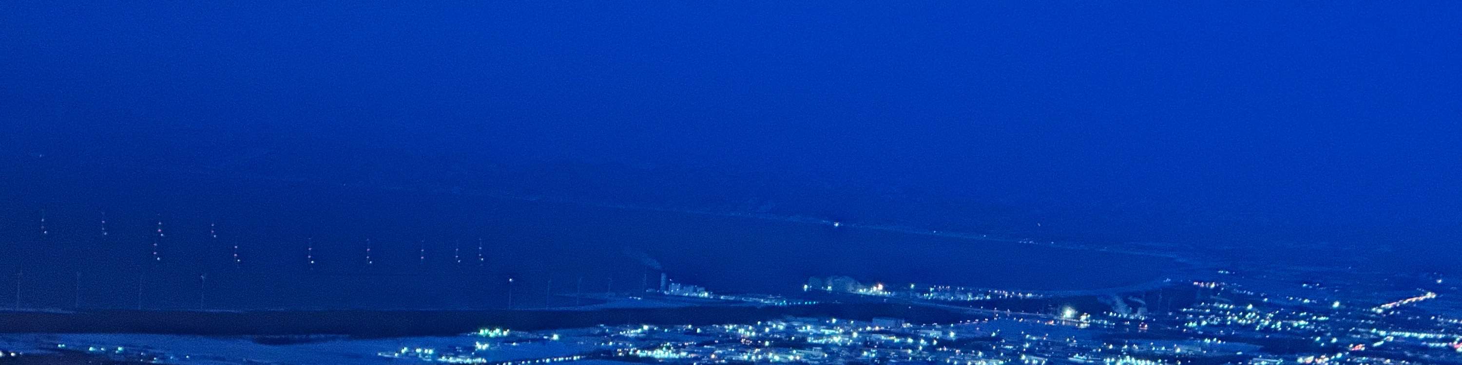 Hakuba, Nagano, Japan