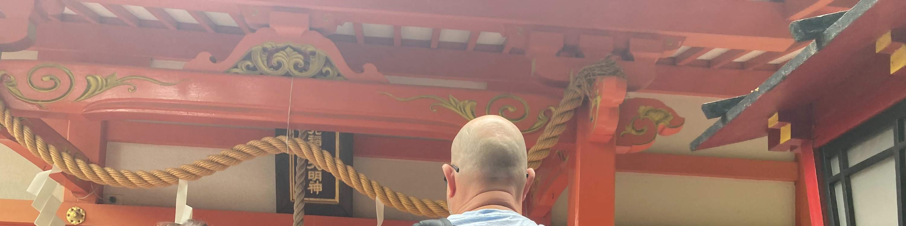 廣島春季早間徒步之旅 & 露天茶道