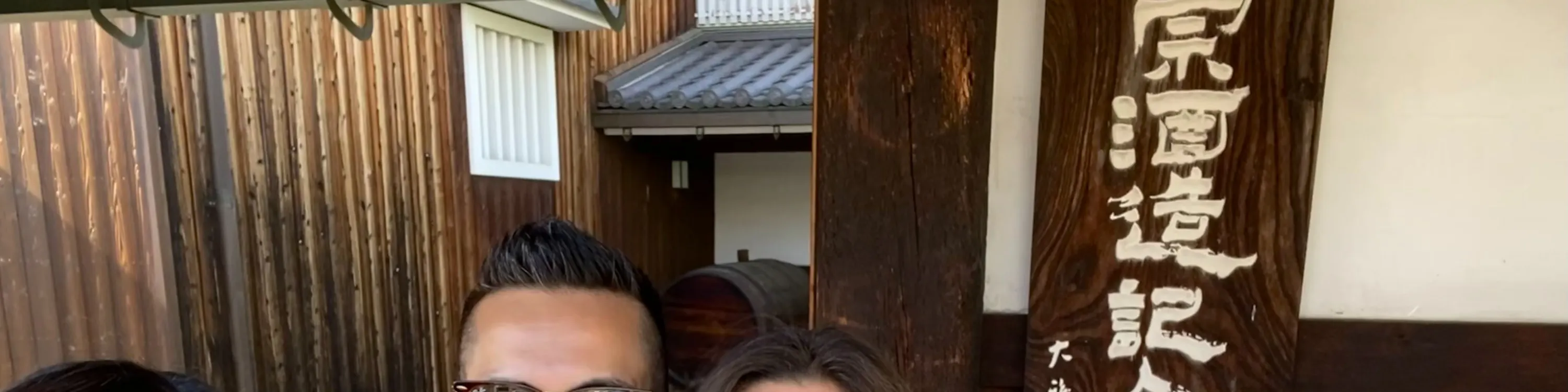 日本最好的清酒酿酒厂滩清酒酿酒厂（神户）的城市徒步之旅