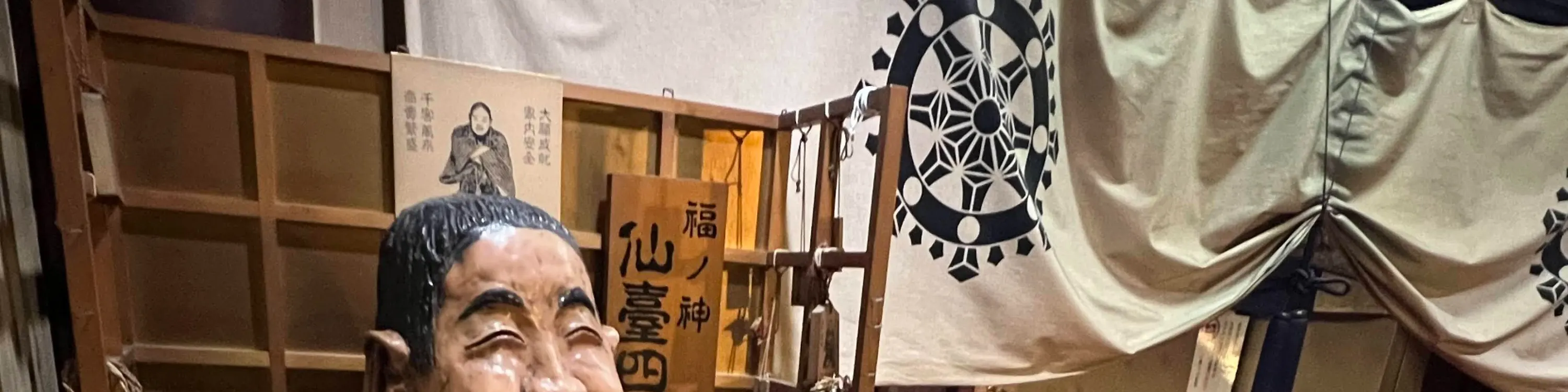 Local Foodie Tour in Sendai, wander around the gourmet town