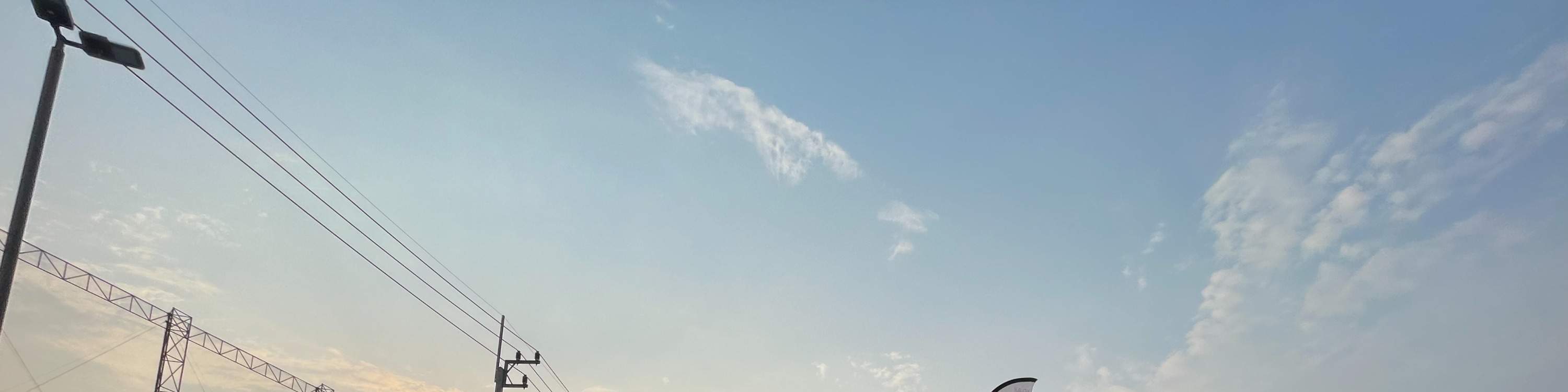 E-Gokart Central Village