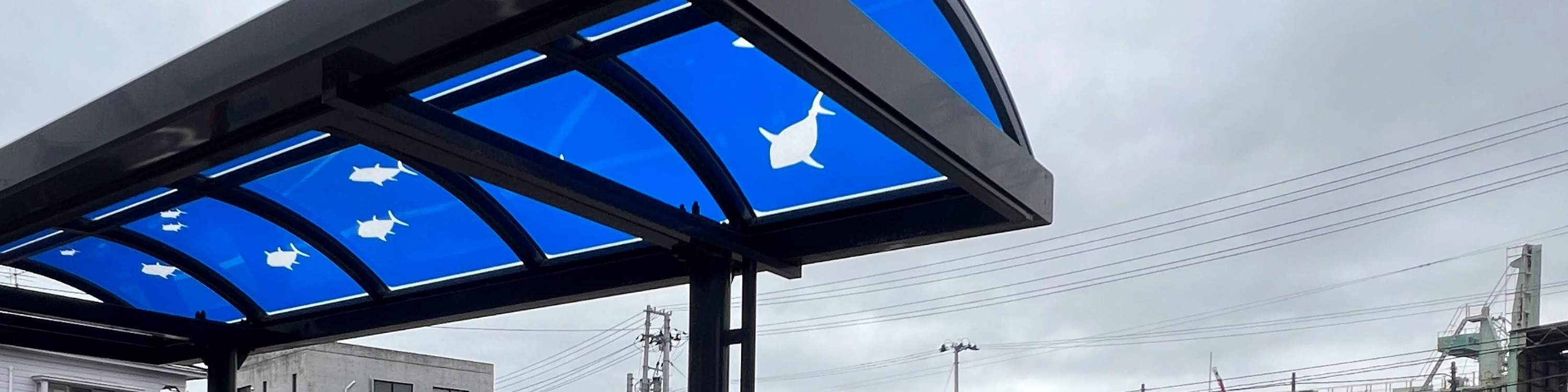 ทัวร์อาหารในเมืองชิโอกามะ (Shiogama), ญี่ปุ่น เมืองแห่งปลาทูน่าและซูชิชั้นนำ