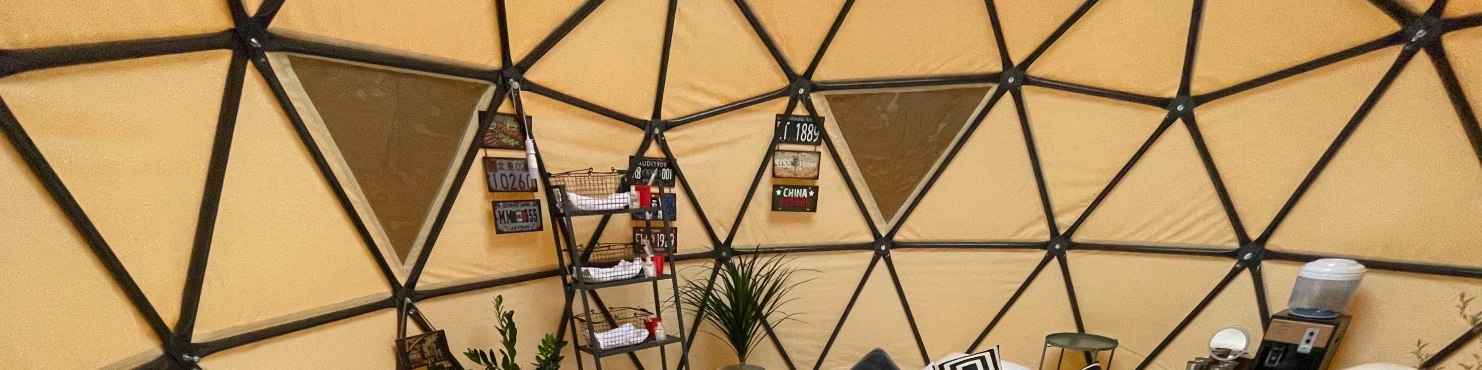 Глэмпинг в «Юэ Е»