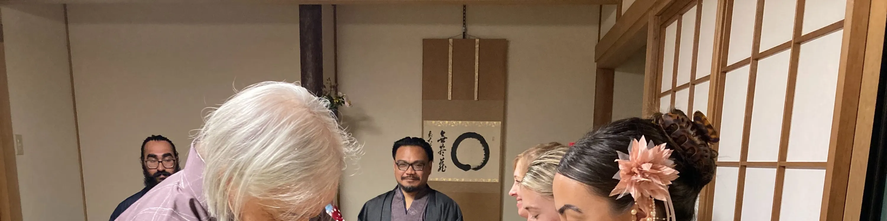 享受茶道