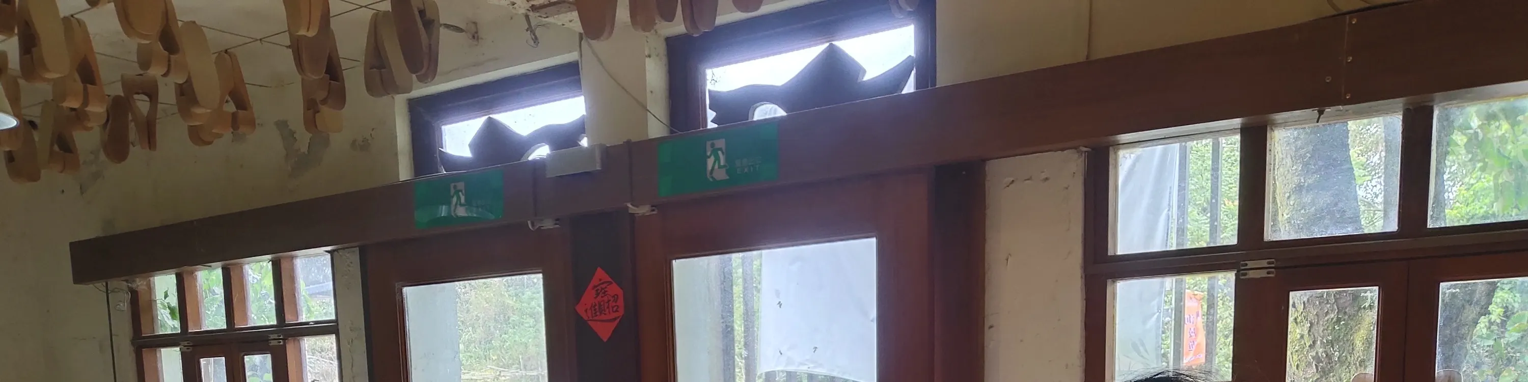 宜兰｜白米木屐馆｜木艺花器手作体验