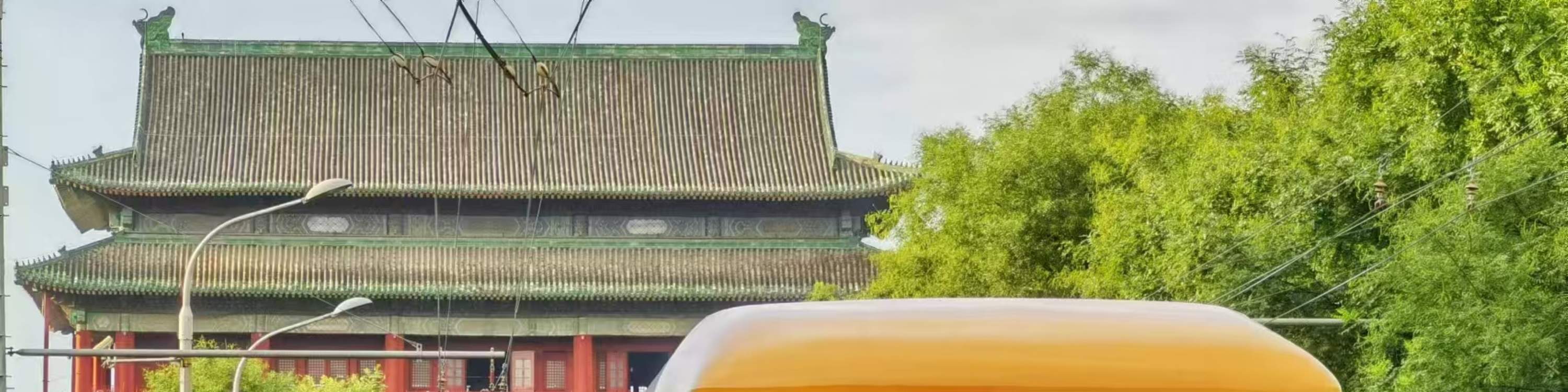 Bus wisata poros tengah Beijing