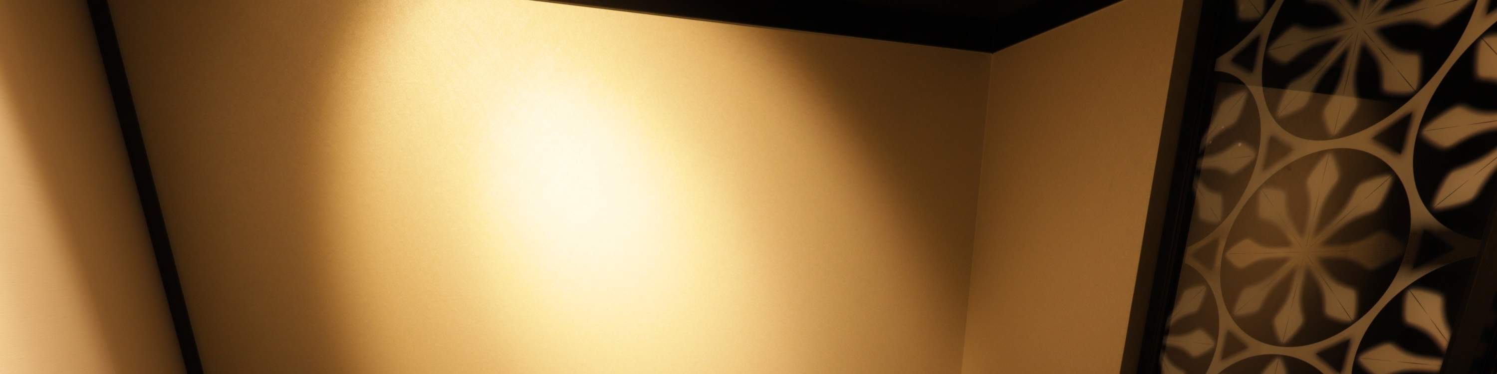 さつま牛の蔵和牛 - 大阪・難波