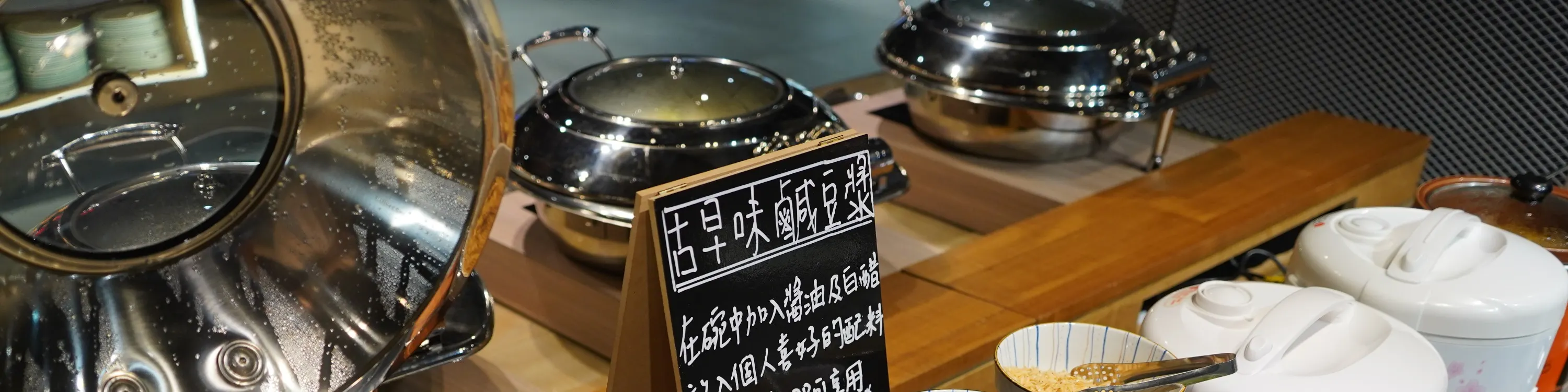 台中凤凰酒店｜凤凰食号