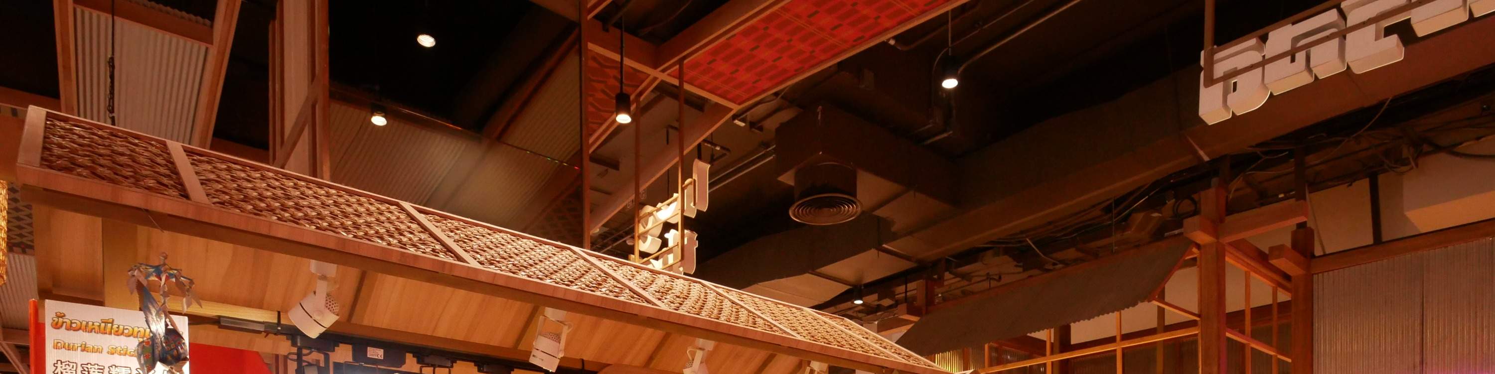 中央世界一楼的 HUG THAI 街头小吃