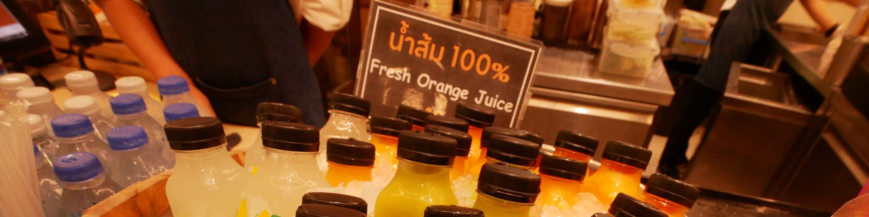 中央世界一楼的 HUG THAI 街头小吃