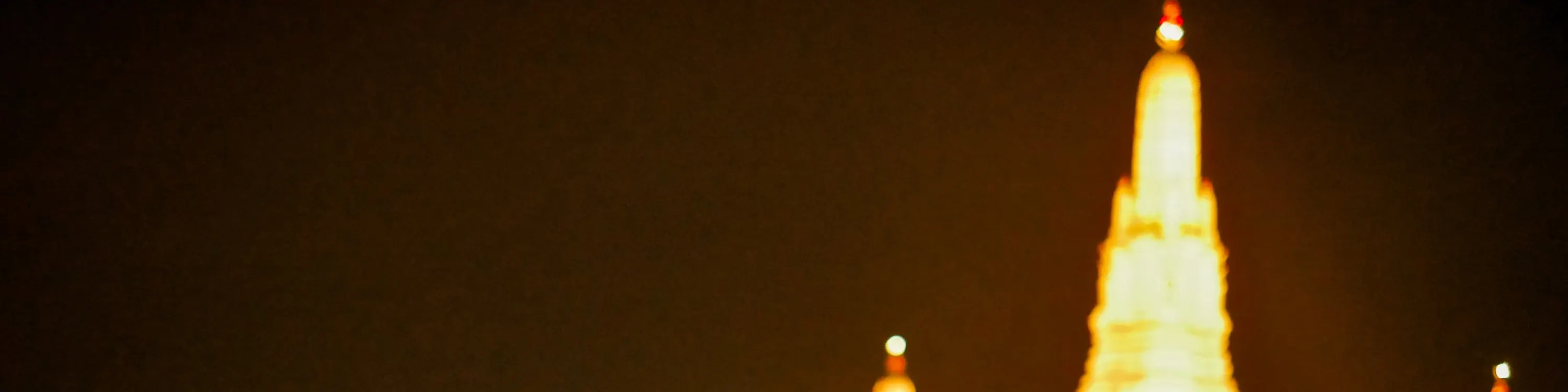郑王庙夜景