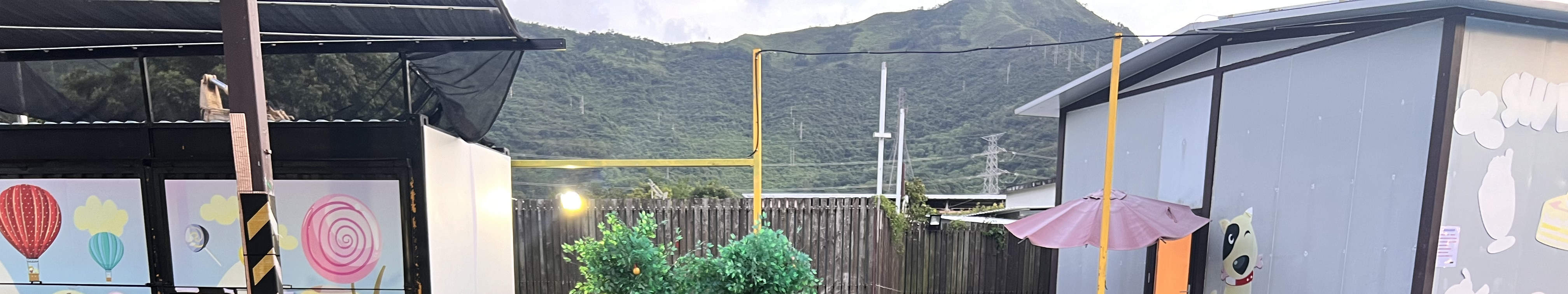 農樂營繽紛夏水禮