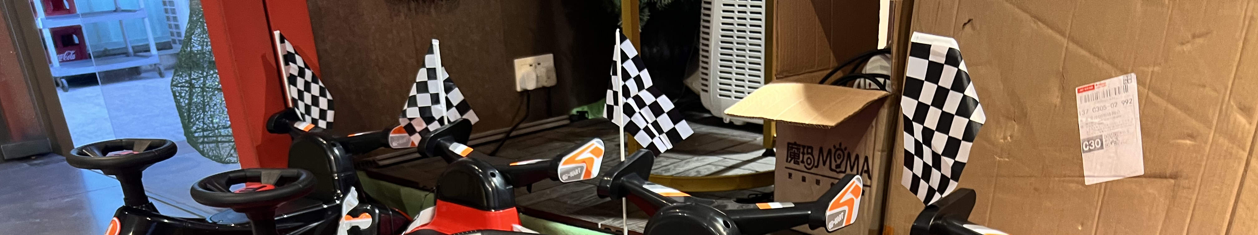 Yau Tam Mei Holiday Camp Summer Festival