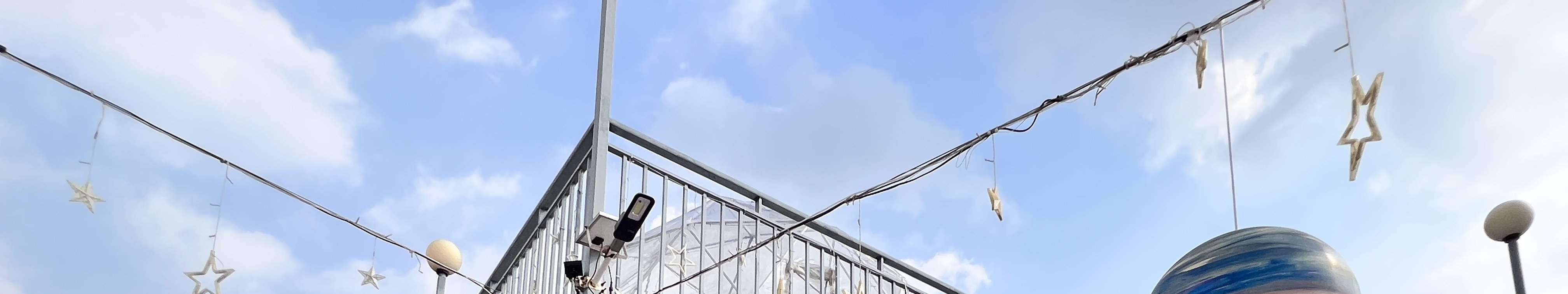 ヤウタムメイ ホリデー キャンプ サマー フェスティバル