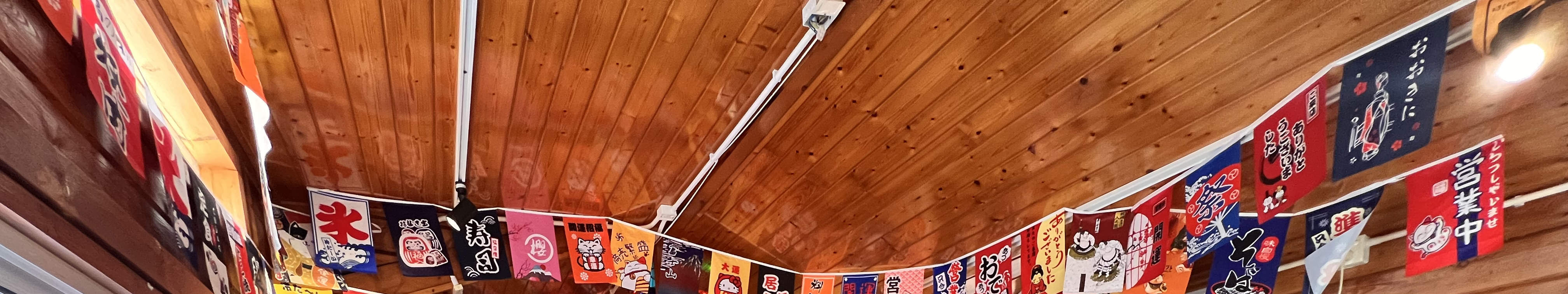 日式京都府主題派對房間