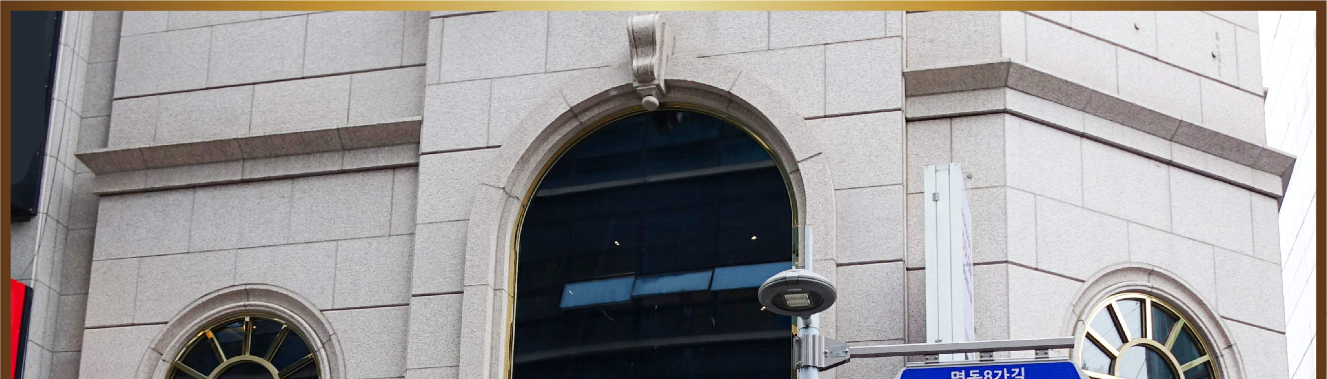 Phân tích màu sắc cá nhân và trang điểm Colorize ở Myeongdong Seoul