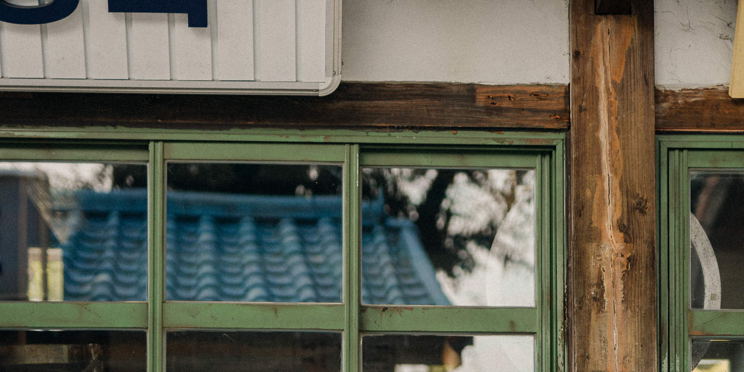 Servizio fotografico con uniforme scolastica coreana vintage