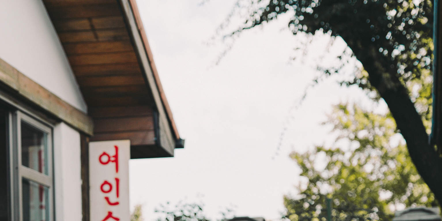 韓國復古校服寫真