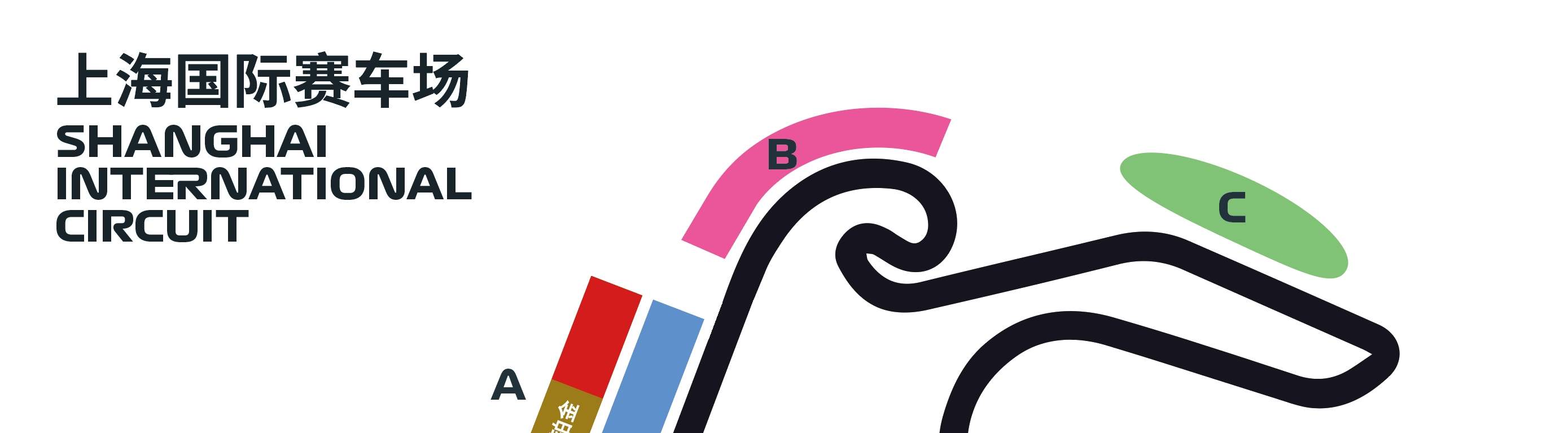 GIẢI ĐUA XE CÔNG THỨC 1 TRUNG QUỐC 2026