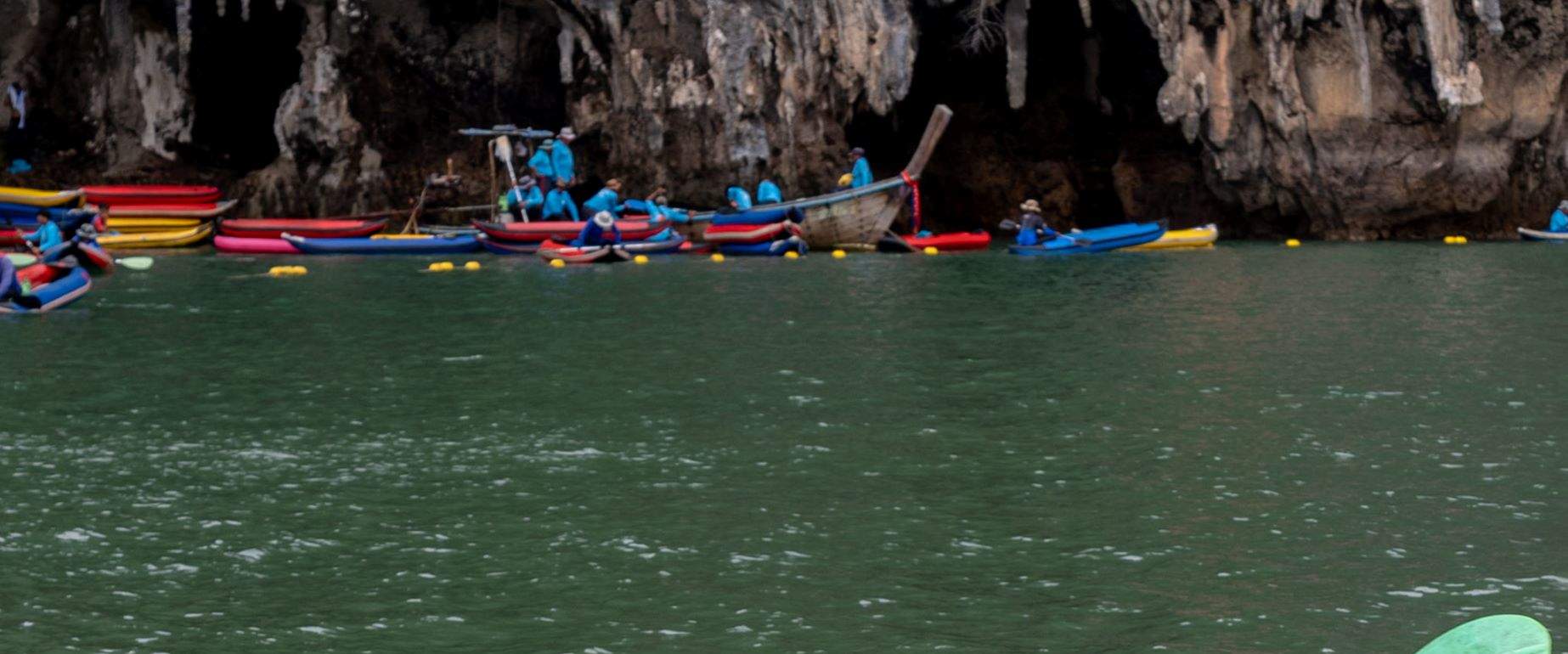 พายเรือคายัคที่เกาะห้อง