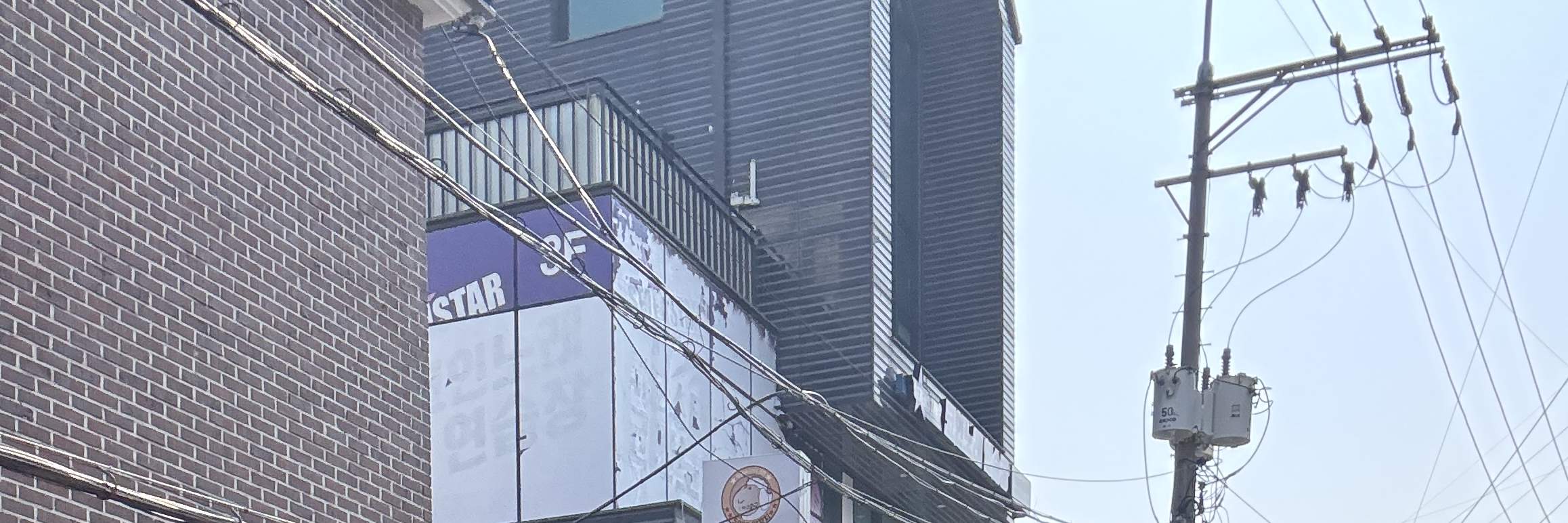 Corso di cucina coreana con spesa al mercato locale di Seoul