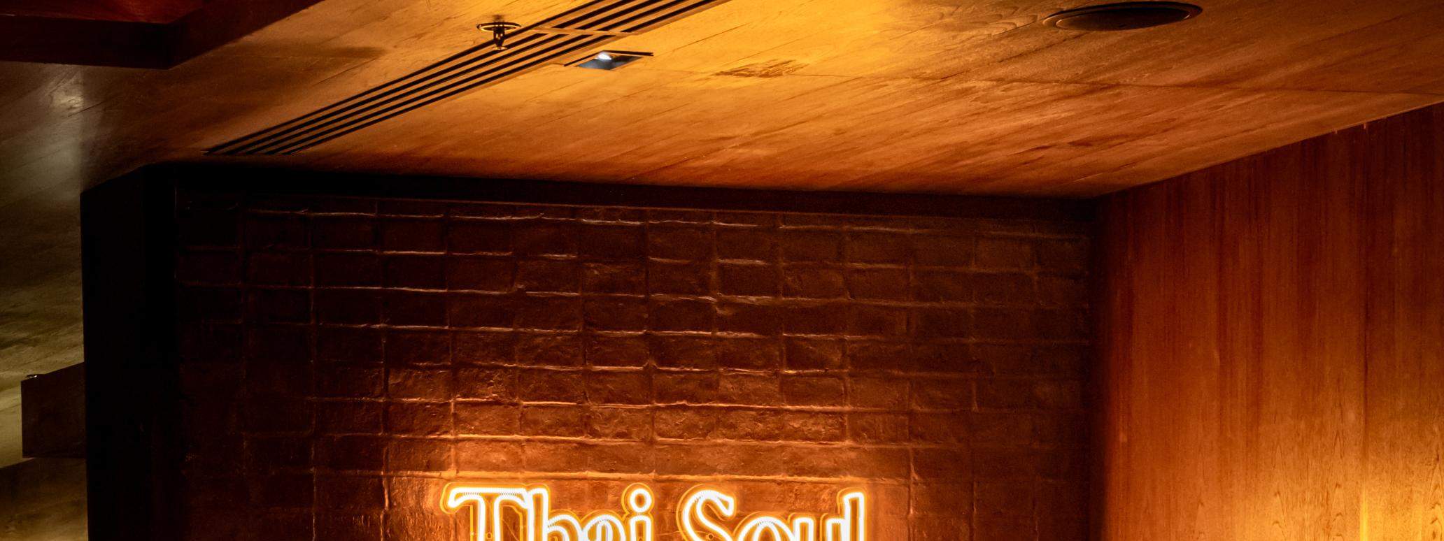 Kwann di Nysa Hotel Bangkok Authentic Thai Cuisine