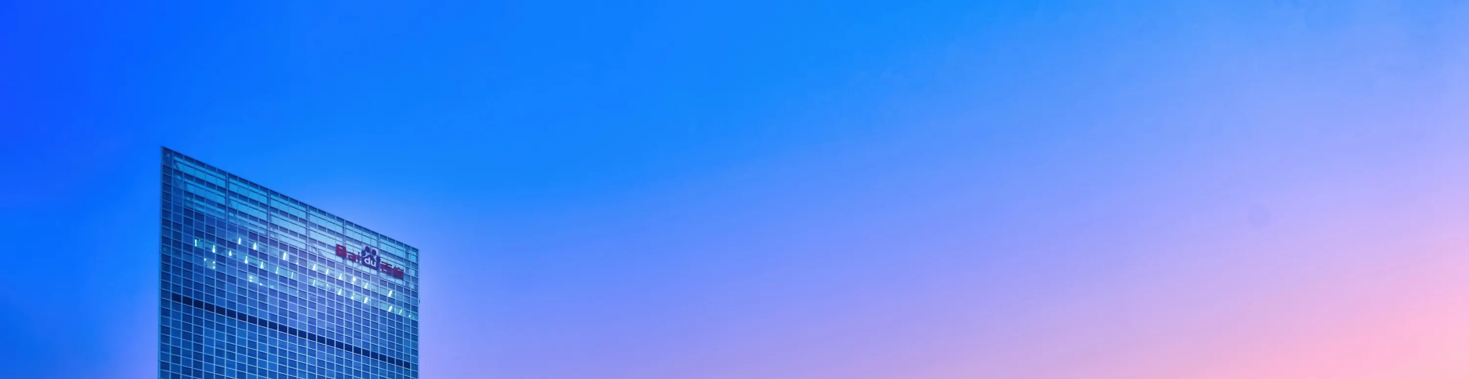 周边景观