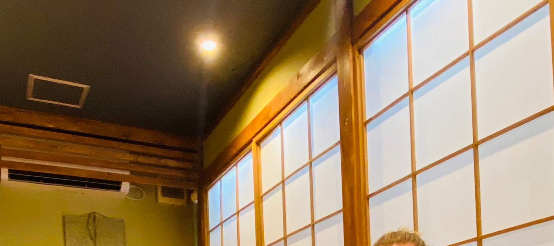 Teezeremonie-Erlebnis in Osaka