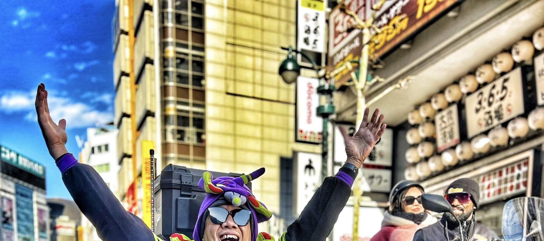 시부야에서 소규모 그룹 고카트 체험