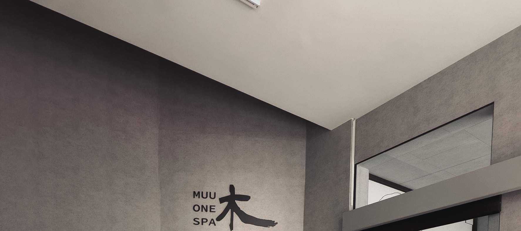 沐光MuuOneSpa Massaggio plantare & Esperienza di pulizia delle orecchie (Stazione MRT Zhongxiao Fuxing)