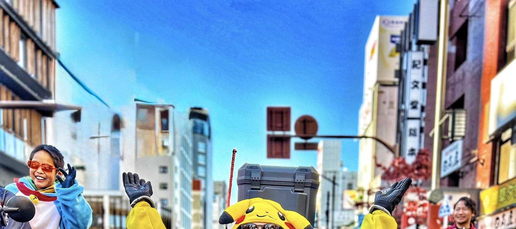 Small Group Go Kart Experience in Asakusa 