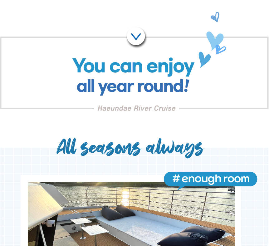 釜山遊艇之旅海雲台廣安裏江遊