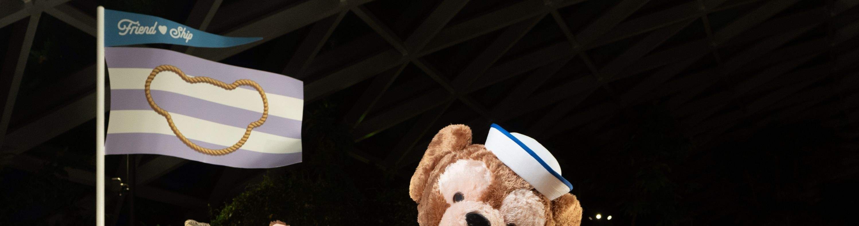 达菲在花瓣花园