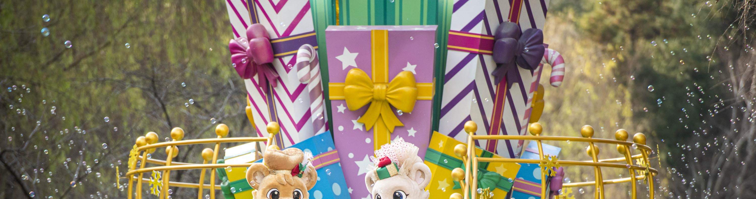 서울 - 에버랜드 왕복 셔틀버스 (홍대입구역, 명동역, 동대문역사문화공원역) (JINA 인터내셔널 트래블)