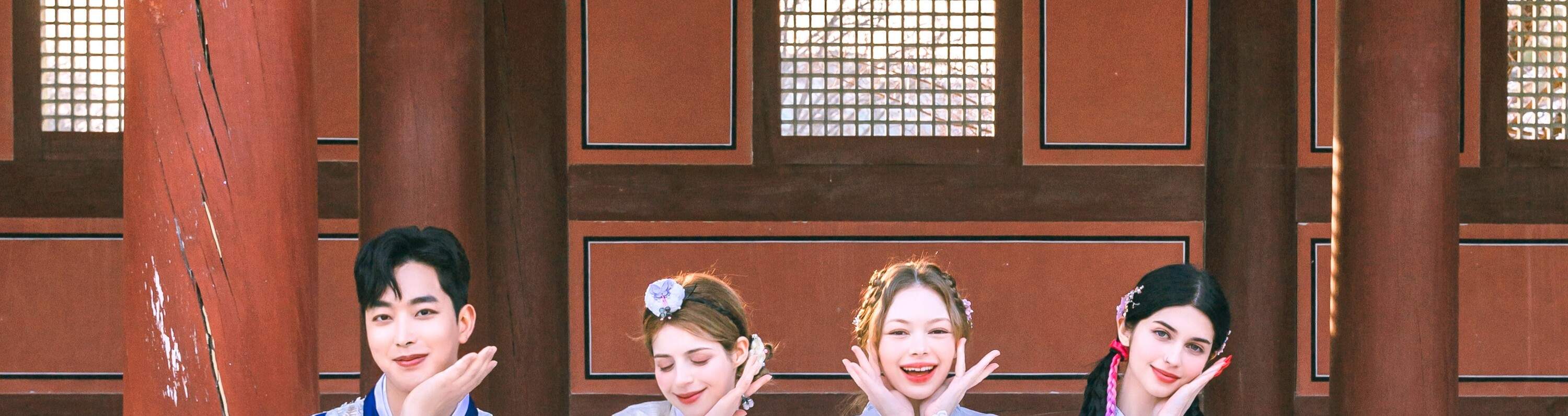 Le Hanbok à thème présente un design contemporain avec des couleurs vives et de la dentelle.