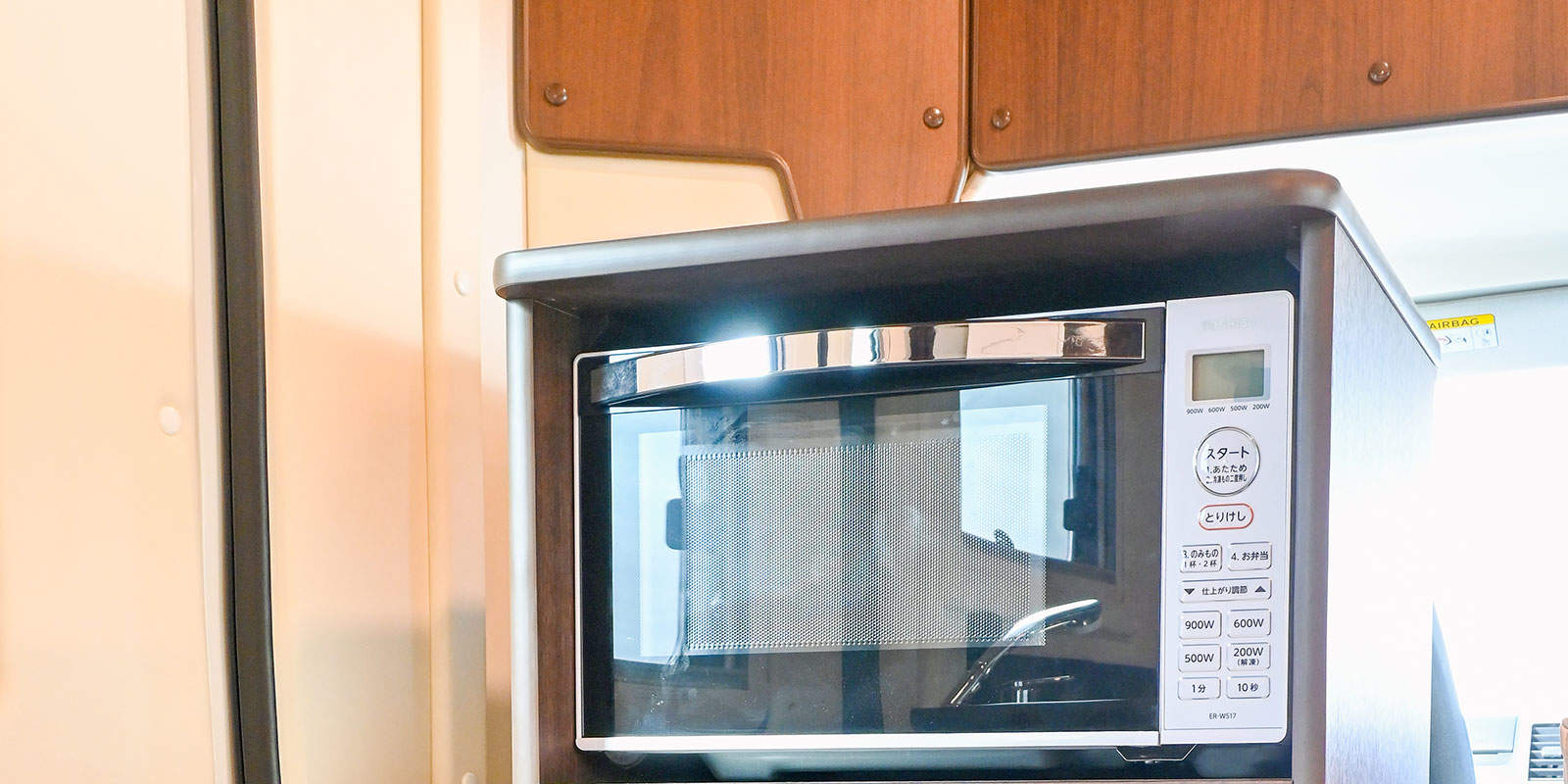 キャプコンクラスC 最大6人乗り キャンピングカーレンタル