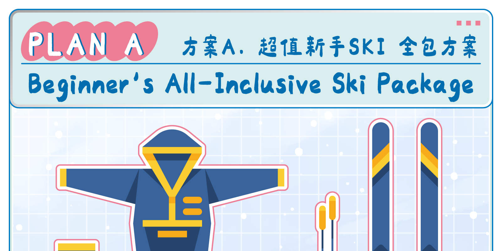 Lawatan Sehari ke Fujiyama Snow Resort Yeti dari Tokyo